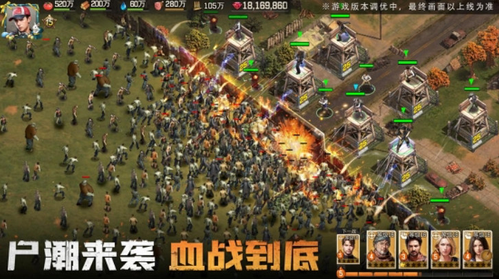 《荒野迷城》再現釜山行名場面,2月8日即將震撼首發! 《荒野迷城》再現釜山行名場面,2月8日即將震撼首發!