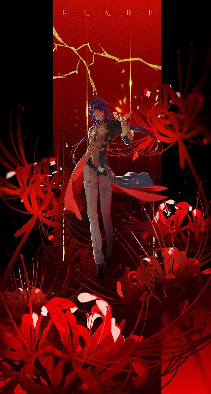 崩壞星穹鐵道刃培養攻略