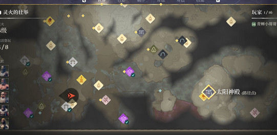 《霧鎖王國》25級裝備無限刷位置 《霧鎖王國》25級裝備無限刷位置