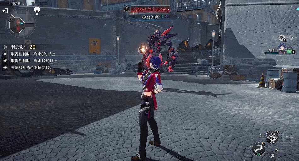 崩壞星穹鐵道桑博技能介紹