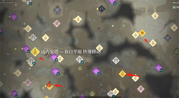 《霧鎖王國》遠古尖塔位置介紹