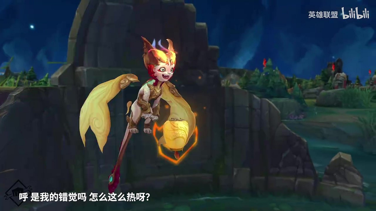 英雄聯盟“熾炎雛龍 斯莫德”介紹影片 領龍活動今日開啟