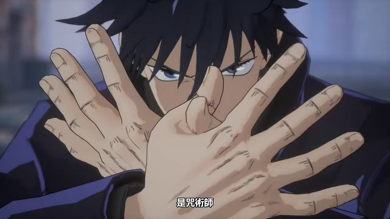 《咒術回戰：雙華亂舞》今日發售！發售宣傳片公布