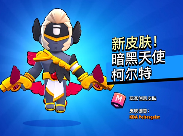 荒野亂鬥新春版本福利有多香？新英雄上線直接免費送！