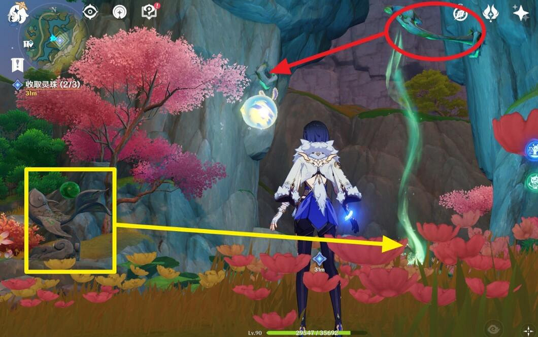 《原神》祀瓏在昔,靈錦歆誠任務攻略 《原神》祀瓏在昔,靈錦歆誠任務攻略