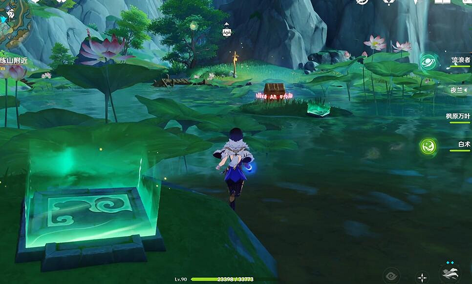 《原神》4.4仙人遊莊世界任務攻略 《原神》4.4仙人遊莊世界任務攻略