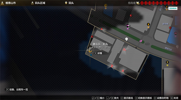 《人中之龍8》心理強化特飲位置介紹