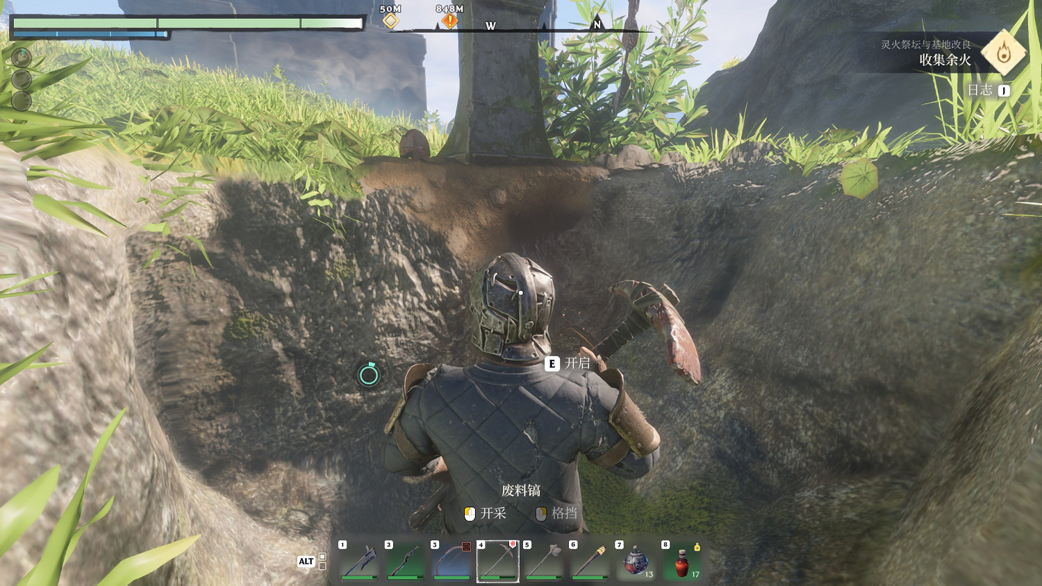 《霧鎖王國》金箱子位置介紹 《霧鎖王國》金箱子位置介紹