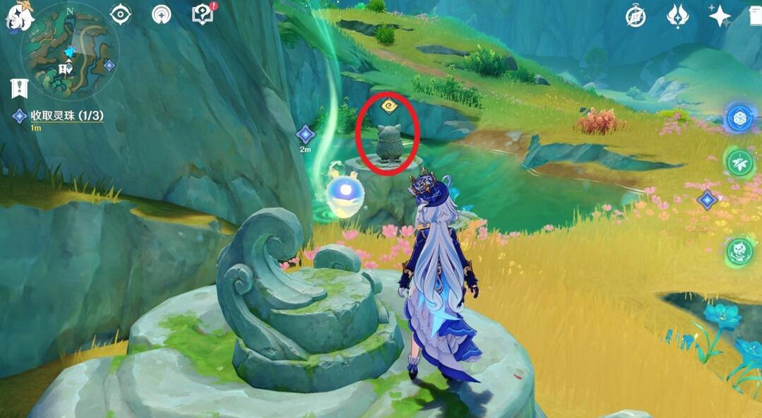 《原神》祀瓏在昔,靈錦歆誠任務攻略 《原神》祀瓏在昔,靈錦歆誠任務攻略