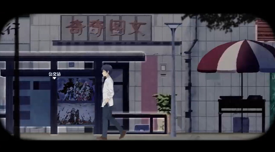 夏日青春物語《薄暮夏夢》發售日預告公布!2.8上線! 夏日青春物語《薄暮夏夢》發售日預告公布!2.8上線!