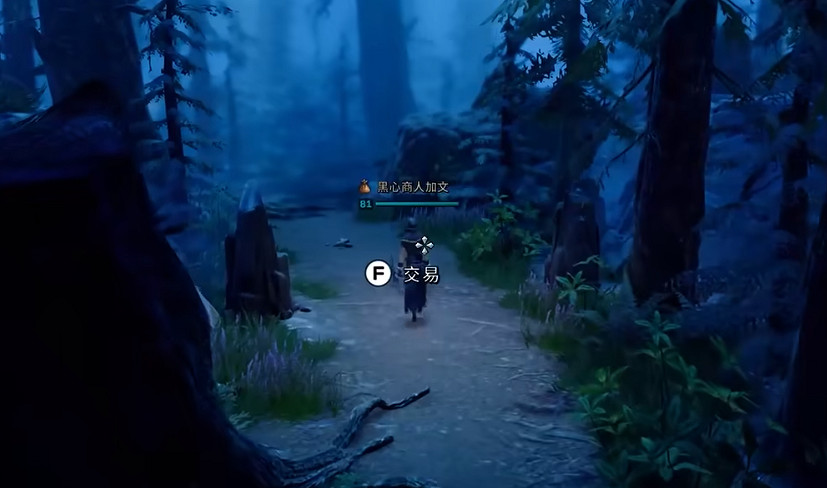 《夜族崛起》商人位置攻略圖文 《夜族崛起》商人位置攻略圖文