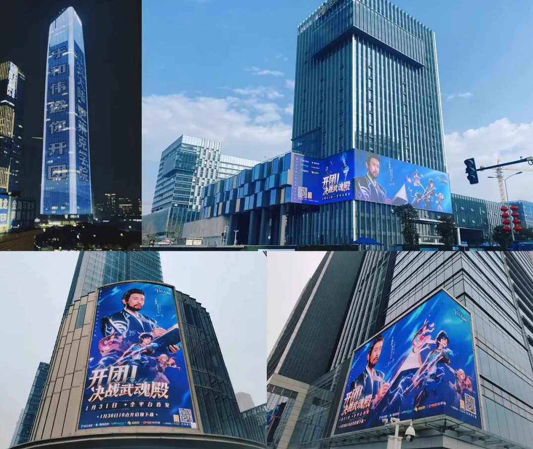 【首發上線】《斗羅大陸:史萊克學院》開放大世界MMO正式開啟!一起來冒險吧! 【首發上線】《斗羅大陸:史萊克學院》開放大世界MMO正式開啟!一起來冒險吧!