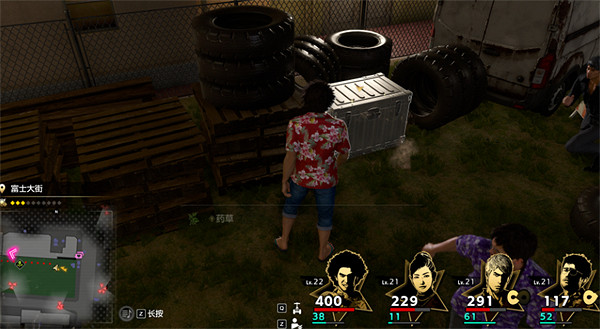 《人中之龍8》格鬥刀位置介紹