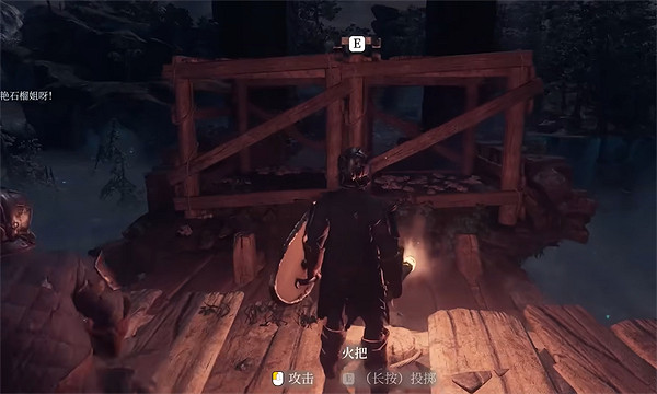 《霧鎖王國》抓鉤使用攻略 《霧鎖王國》抓鉤使用攻略