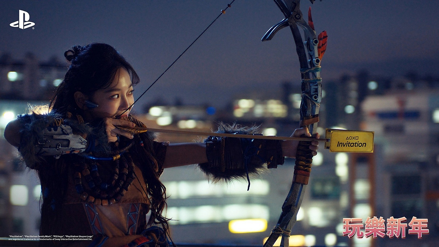 索尼農歷新年宣傳片 韓國女星金世正Cos蒂法