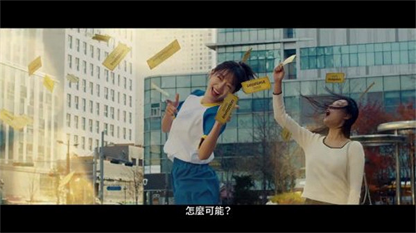 索尼農曆新年宣傳片公布:韓國女星金世正COS蒂法出演