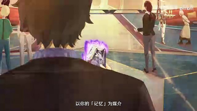 《崩壞:星穹鐵道》千星紀遊PV:「舊夢重溫」 《崩壞:星穹鐵道》千星紀遊PV:「舊夢重溫」