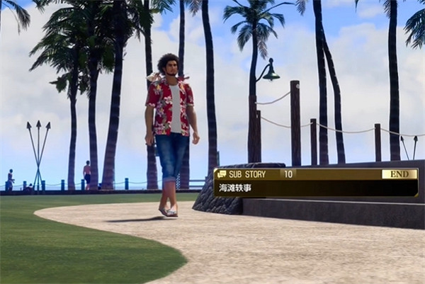 《人中之龍8》海灘軼事任務攻略