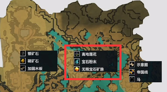 《夜族崛起》寶石粉末獲得方法 《夜族崛起》寶石粉末獲得方法