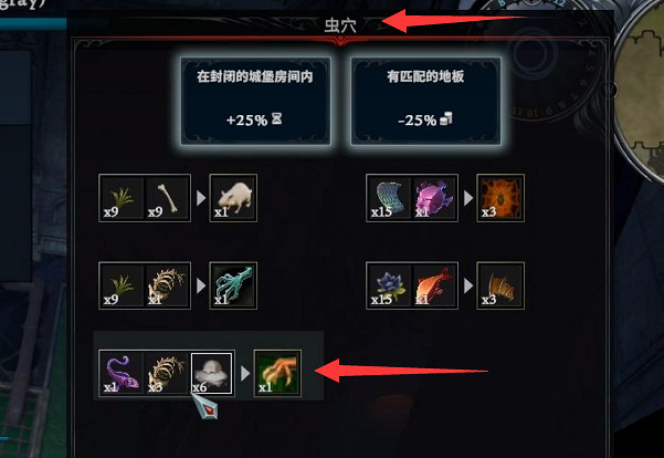 《夜族崛起》腐鼠召喚方法 《夜族崛起》腐鼠召喚方法