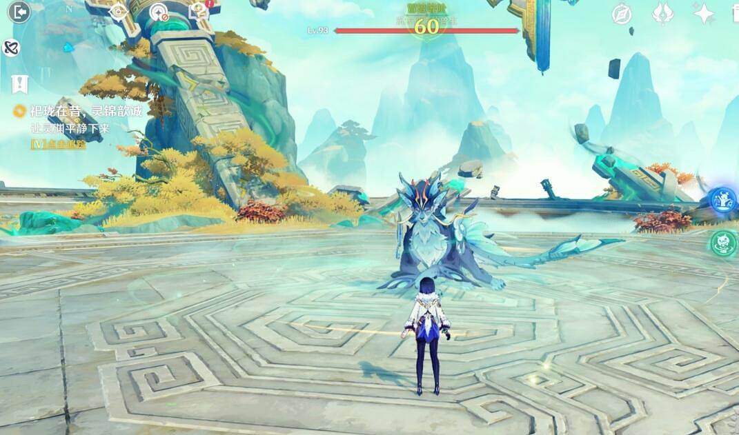 《原神》祀瓏在昔,靈錦歆誠任務攻略 《原神》祀瓏在昔,靈錦歆誠任務攻略