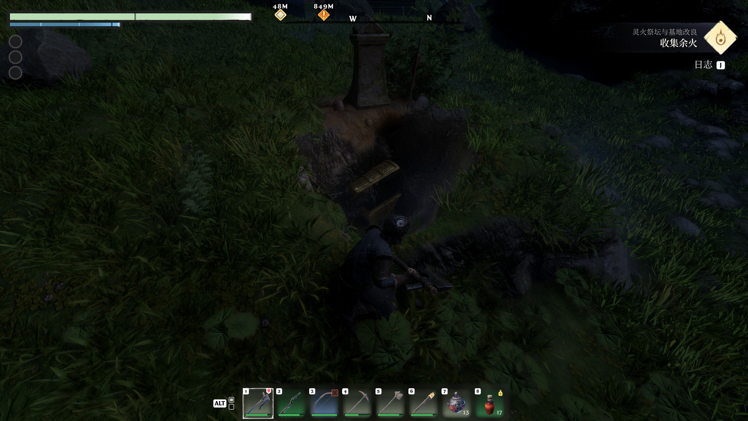 《霧鎖王國》春日平原尖塔寶箱位置 《霧鎖王國》春日平原尖塔寶箱位置