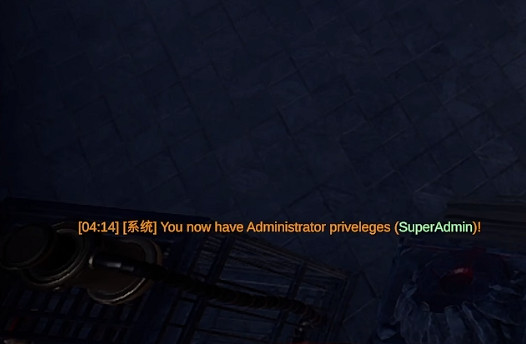 《夜族崛起》聊天教學