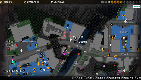 《人中之龍8》體能強化特飲1位置介紹 《人中之龍8》體能強化特飲1位置介紹