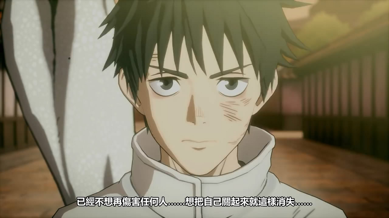 《咒術回戰：雙華亂舞》今日發售！發售宣傳片公布