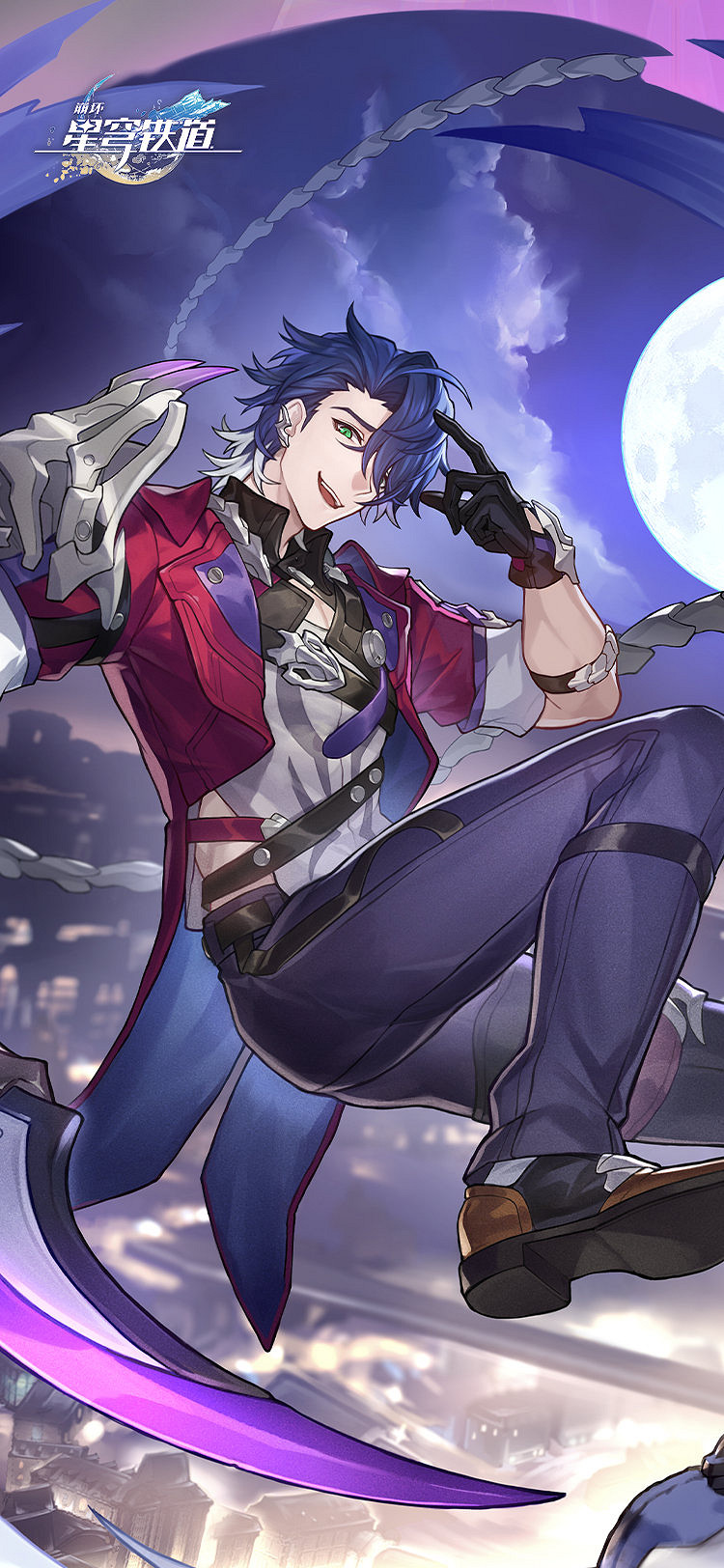 崩壞星穹鐵道桑博培養攻略