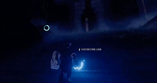 《霧鎖王國》遠古尖塔進入方法 《霧鎖王國》遠古尖塔進入方法