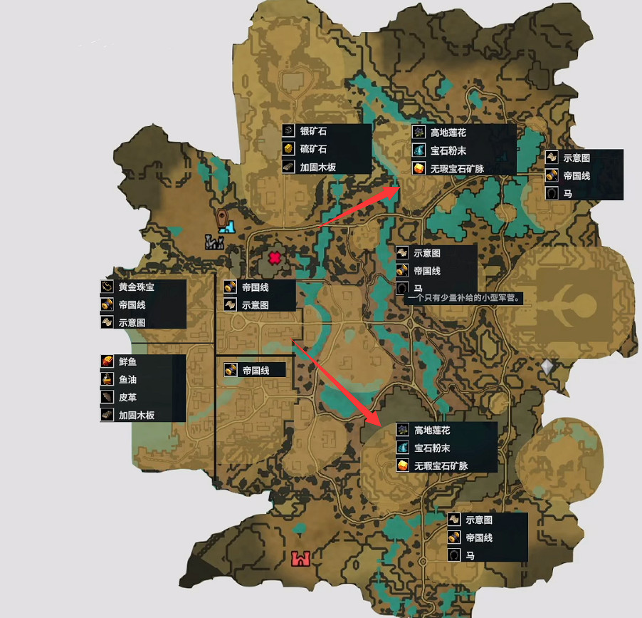 《夜族崛起》寶石粉末獲得方法 《夜族崛起》寶石粉末獲得方法