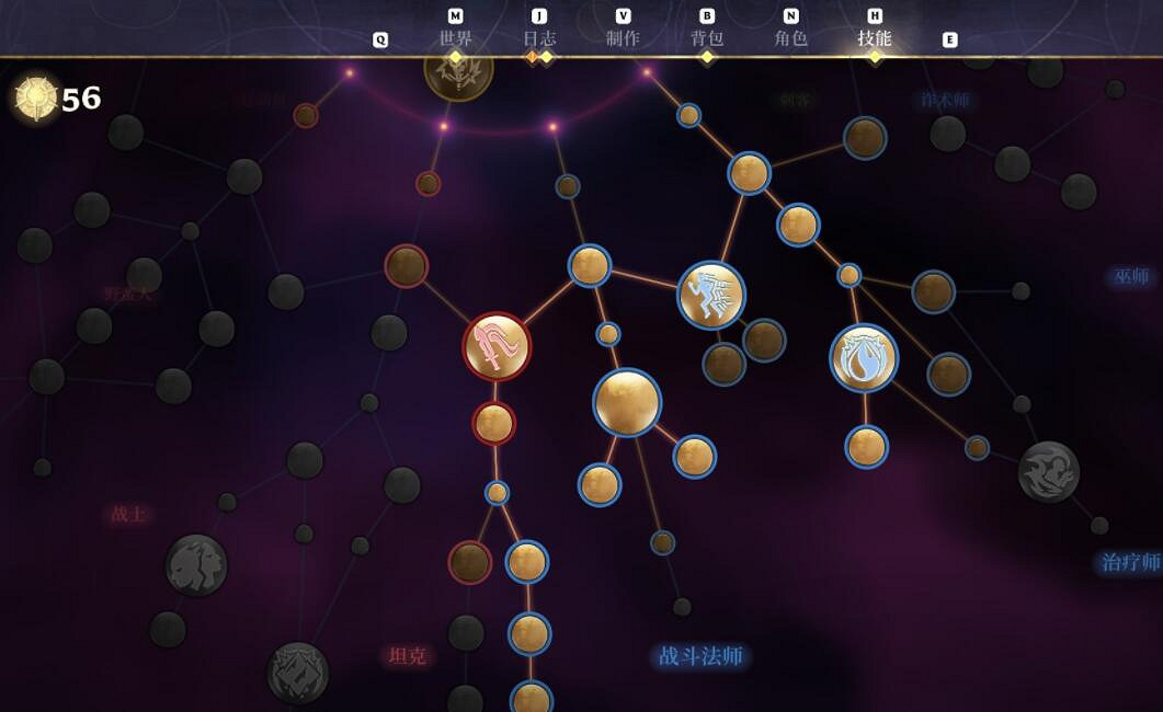 《霧鎖王國》畢業法師加點套路 《霧鎖王國》畢業法師加點套路