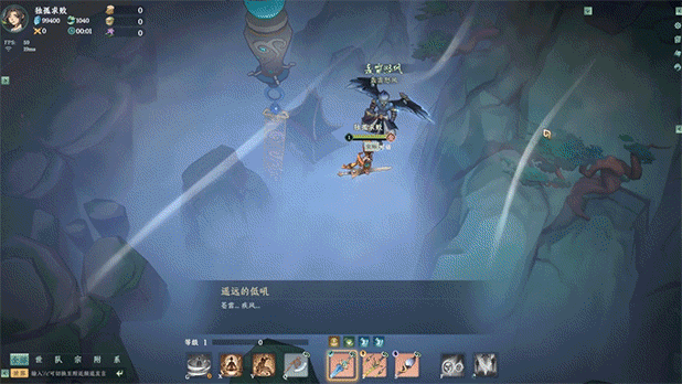 帶著兄弟去蹲草！國風沙盒生存新遊《劍氣劫》今日公測