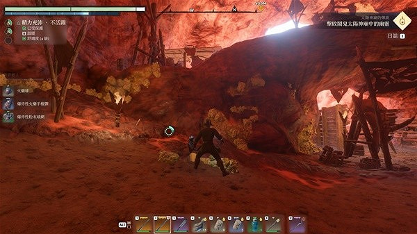 《霧鎖王國》採集位置推薦 《霧鎖王國》採集位置推薦