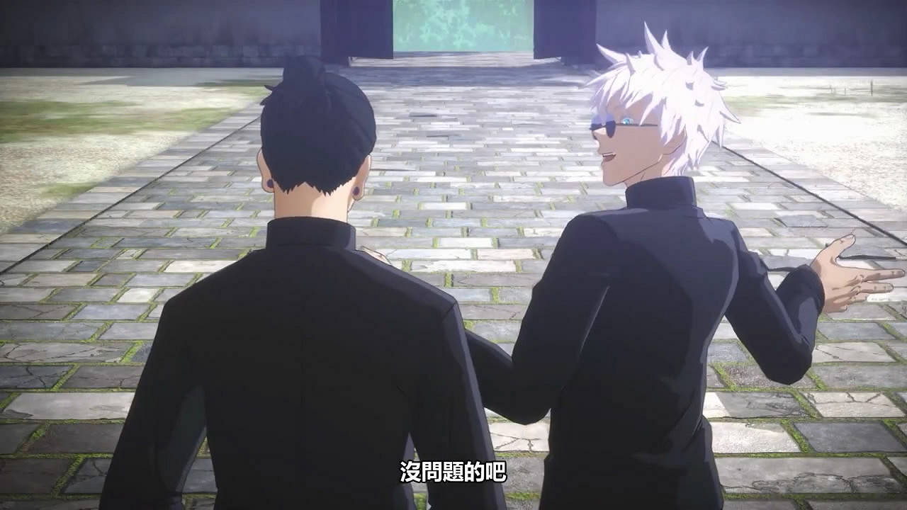 《咒術回戰：雙華亂舞》今日發售！發售宣傳片公布