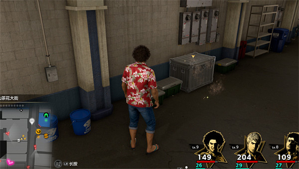 《人中之龍8》攻擊強化特飲1位置介紹 《人中之龍8》攻擊強化特飲1位置介紹