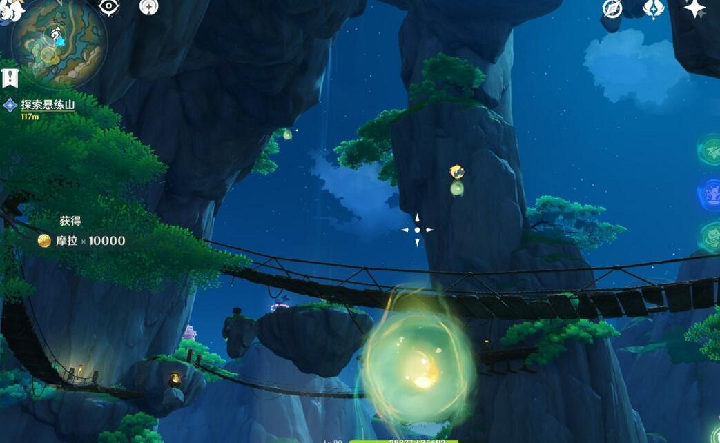 《原神》祀瓏在昔,靈錦歆誠任務攻略 《原神》祀瓏在昔,靈錦歆誠任務攻略