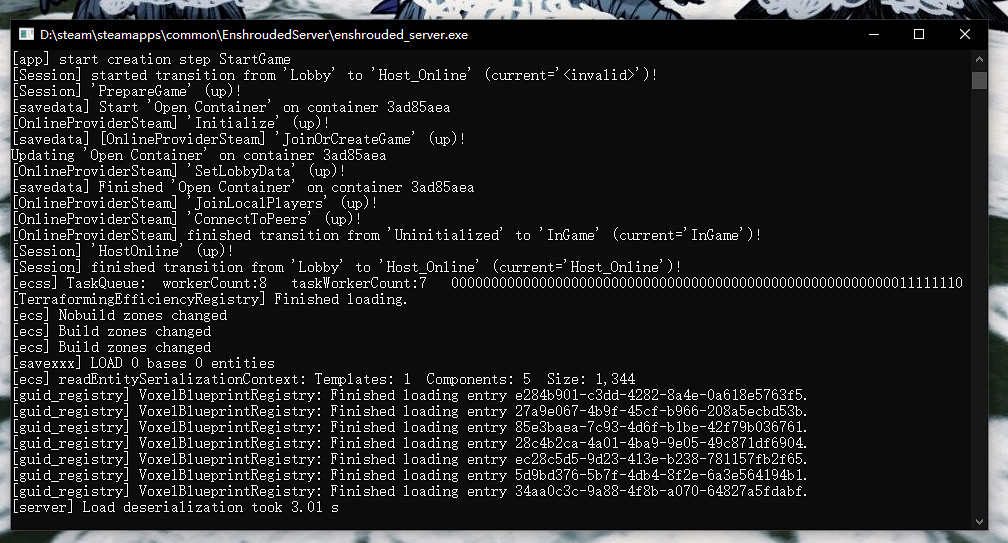 霧鎖王國0成本自建個人專屬16人連線伺服器教學 霧鎖王國0成本自建個人專屬16人連線伺服器教學