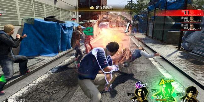 《人中之龍8無限財富》電台時間支線任務攻略