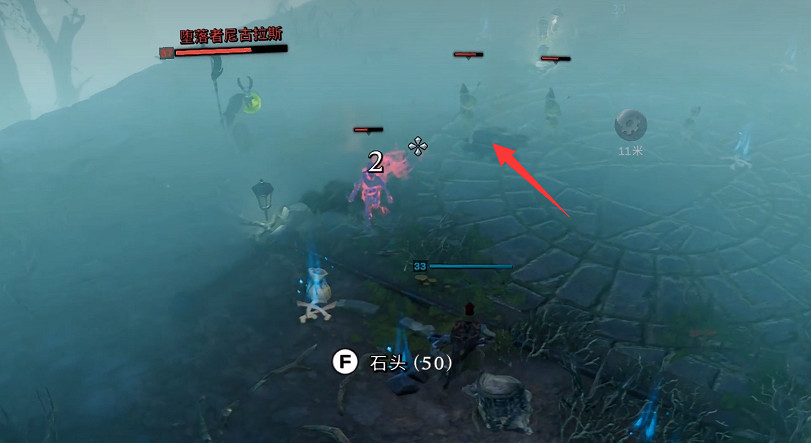 《夜族崛起》墮落者尼古拉斯打法攻略 《夜族崛起》墮落者尼古拉斯打法攻略