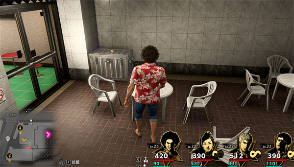 《人中之龍8》女士皮衣位置介紹