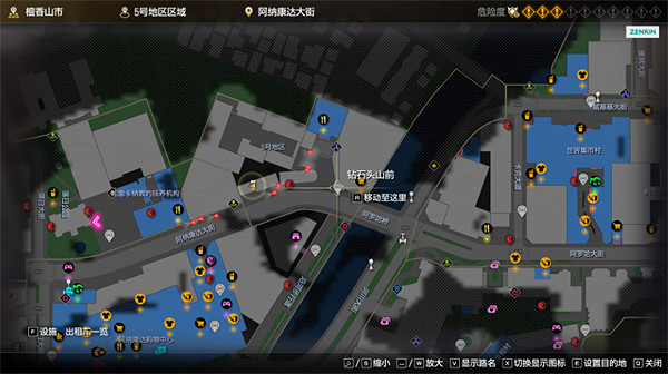 《人中之龍8》勇氣掛墜位置介紹