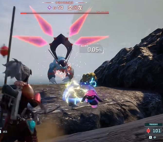 《幻獸帕魯》空渦龍所需帕魯球介紹 《幻獸帕魯》空渦龍所需帕魯球介紹