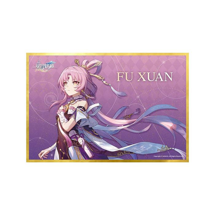 崩壞星穹鐵道符玄高清立繪壁紙圖片大全