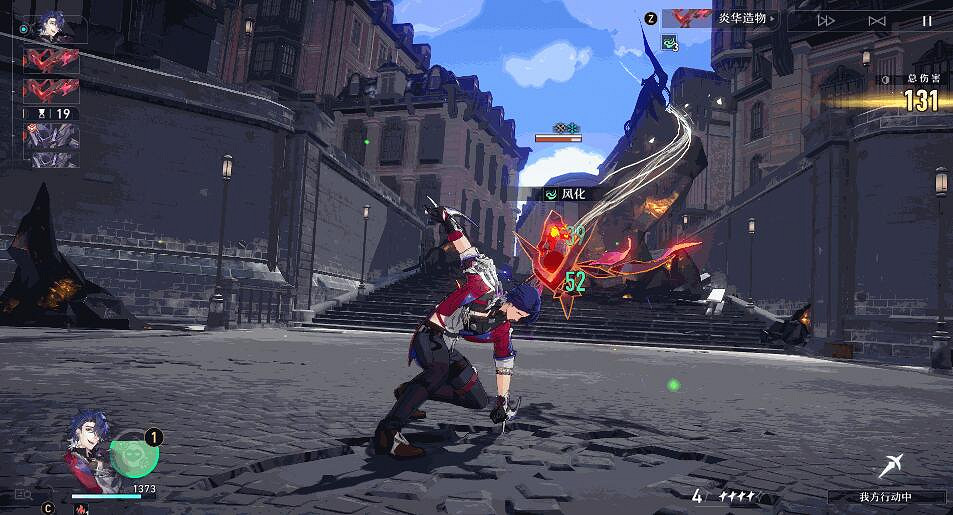 崩壞星穹鐵道桑博技能介紹