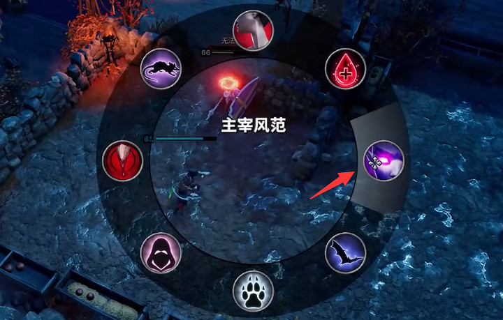 《夜族崛起》吸血鬼之吻獲得方法 《夜族崛起》吸血鬼之吻獲得方法