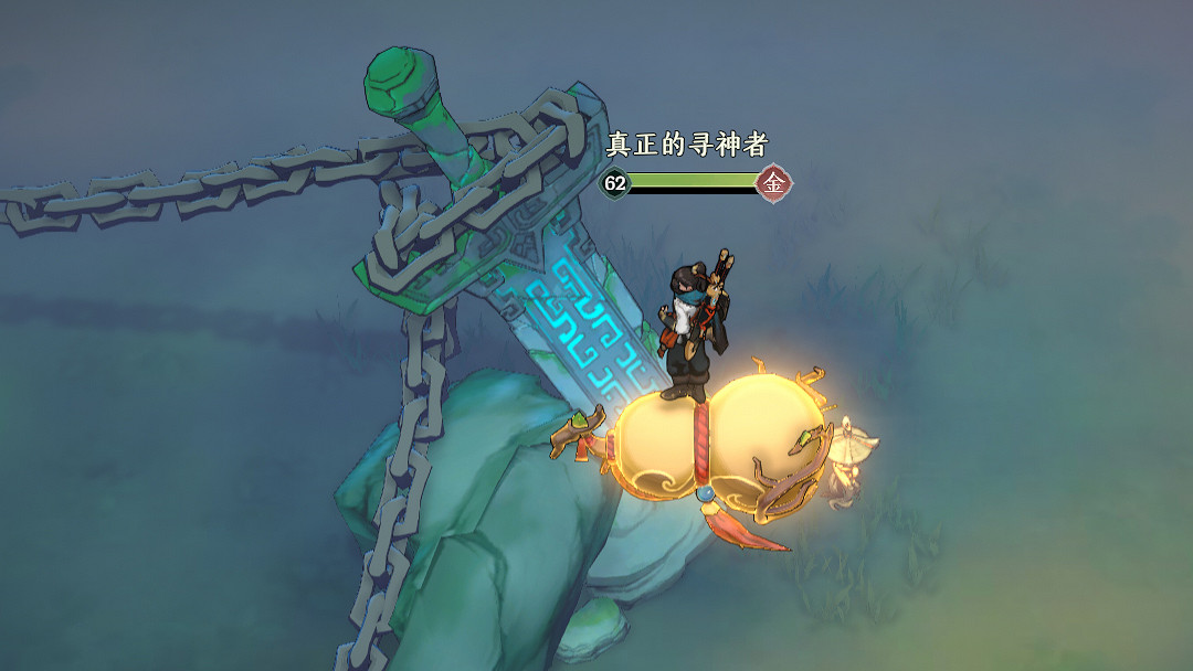 帶著兄弟去蹲草！國風沙盒生存新遊《劍氣劫》今日公測