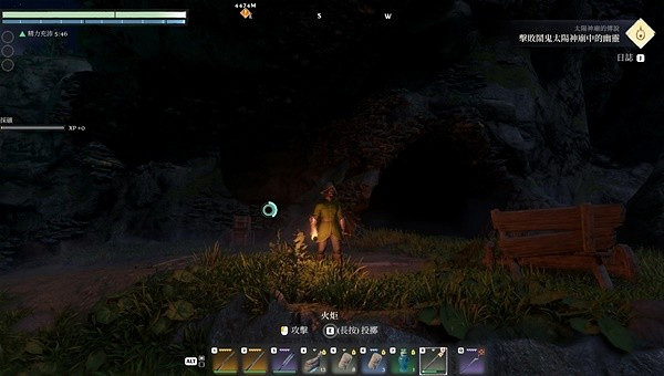 《霧鎖王國》採集位置推薦 《霧鎖王國》採集位置推薦