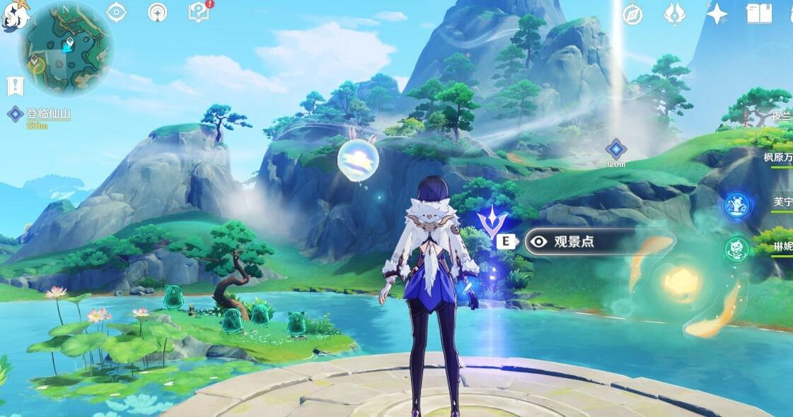 《原神》祀瓏在昔,靈錦歆誠任務攻略 《原神》祀瓏在昔,靈錦歆誠任務攻略